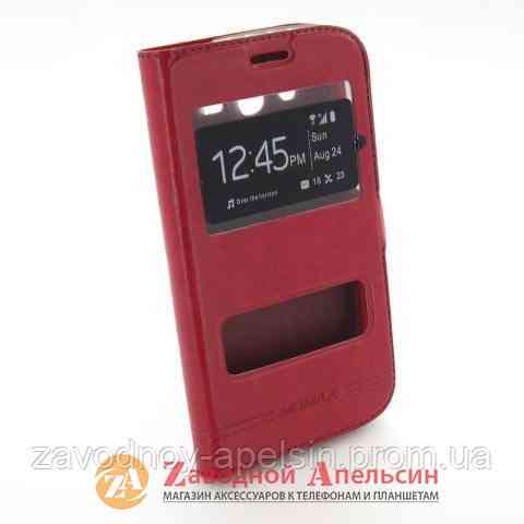 Чохол-книжка Samsung I9082 I9080 I9060 Grand Smart Case 1 Одеса