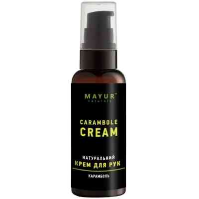 Крем для рук Mayur Карамболь 50 мл (4820230951103) Вінниця