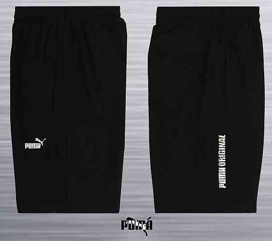 Мужские батальные шорты Puma,ткань лакоста 56 Киев