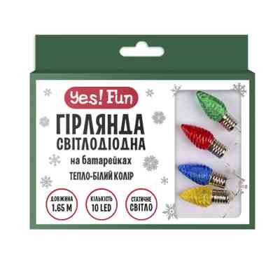 Гирлянда YES! Fun На медной проволоке Шишки 10 LED Тепло-белая 1.65 м На батарейках (801209) Винница