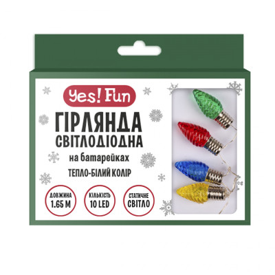 Гірлянда YES! Fun На мідному дроті Шишки 10 LED Тепло-біла 1.65 м На батарейках (801209) Вінниця - фото 1