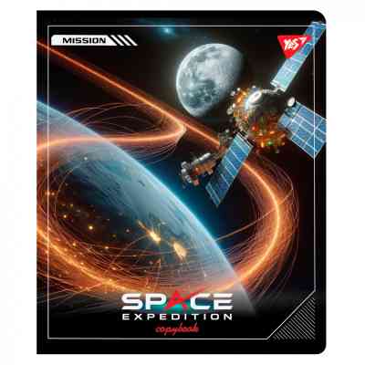 Тетрадь Yes Space expedition А5 24 листа клетка (767540) Винница