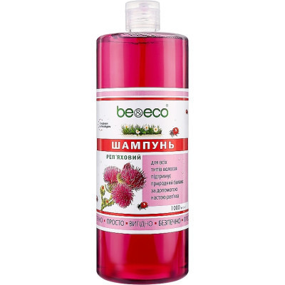 Шампунь Be&amp;Eco Реп&apos;яховий 1000 мл (4820168435089) Вінниця - фото 1