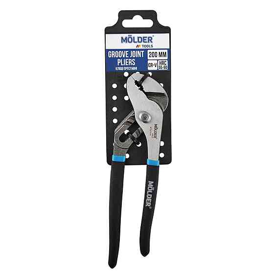 Кліщі Molder переставні Cr-V 200мм, макс.діаметр 31мм Киев