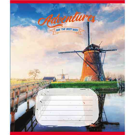 Тетрадь ученическая 