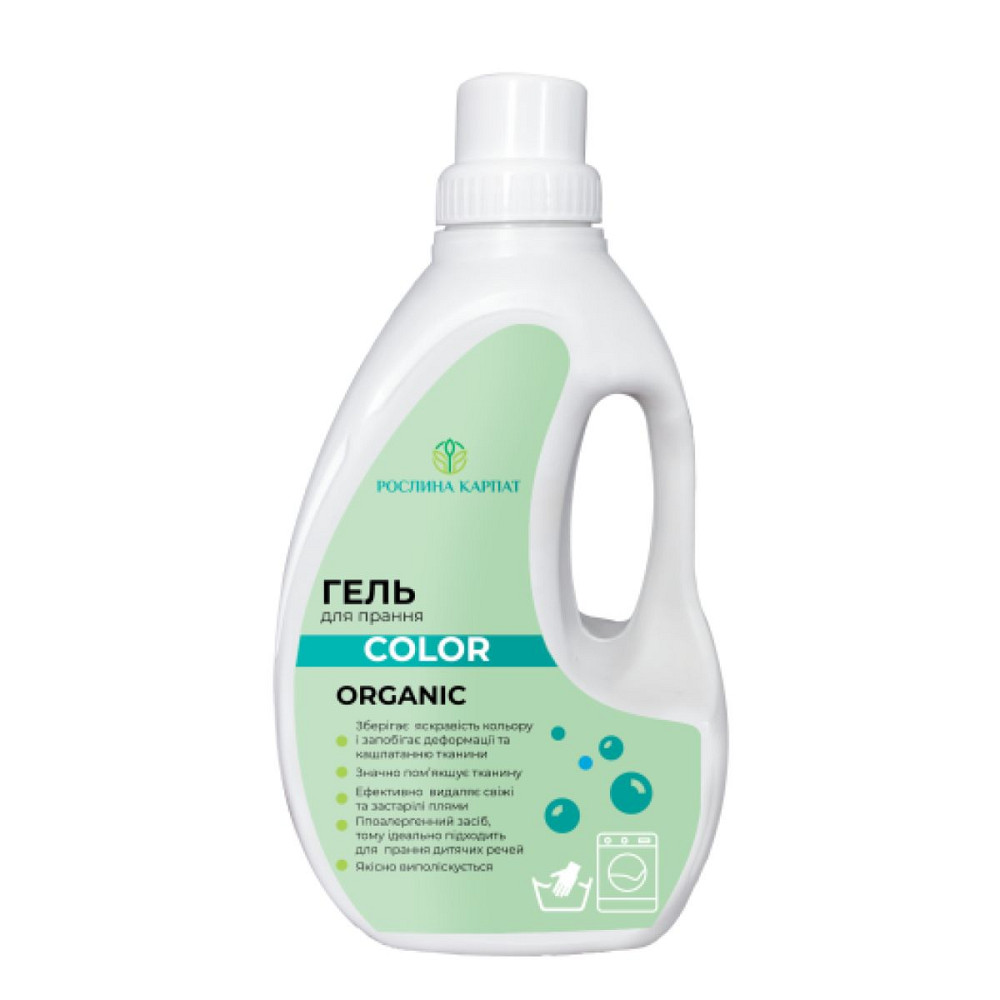 Гель для прання кольорових речей Color Рослина Карпат 1000 мл Київ - фото 1