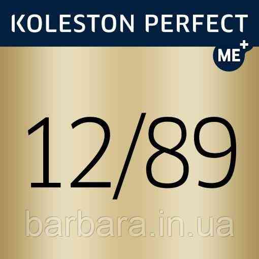 12/89 Краска для волос WELLA Koleston Perfect Me+ Ультра яркий блонд жемчужный сандрэ (Ваниль) Киев