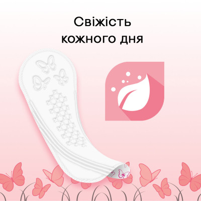 Ежедневные прокладки Kotex Normal Deo 56 шт. (5029053548234/5029053548098) Винница - изображение 7