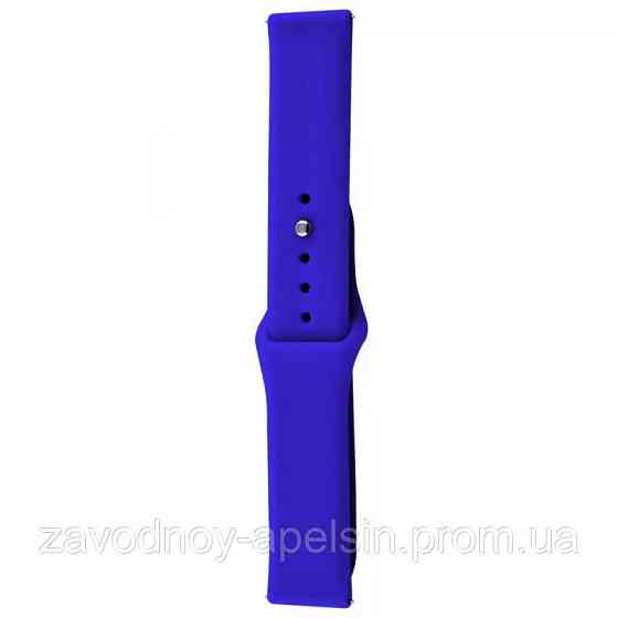 Ремешок универсальный 20мм смарт часов Huawei Amazfit (на выбор) Одесса