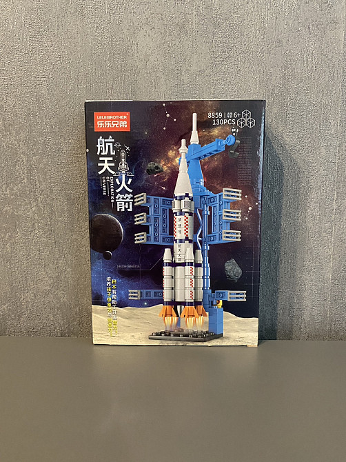 Конструктор LeleBrother космічний шатл, 130 деталь (8859) Київ - фото 7