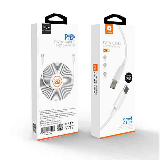 Кабель Type-C до Lightning 2м, 27W, білий Київ