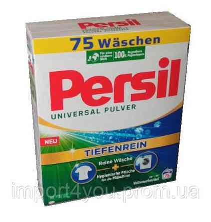 Persil  75p/ 4,55kg універсальний 