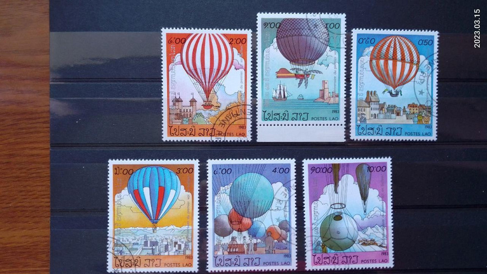 Марки. Серия. Лаос (Гаш.) Полтава - изображение 1