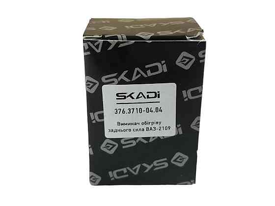 Кнопка обігрів заднього скла 2108, 2109, 21099 з підсвічуванням (4 контакти) (клавіша) Мукачево