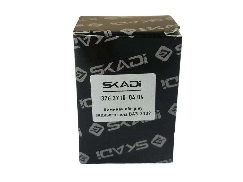 Кнопка обігрів заднього скла 2108, 2109, 21099 з підсвічуванням (4 контакти) (клавіша) Мукачево - фото 3