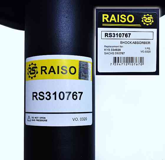 Амортизатор передний Raiso (Швеция) Ситроен Джампи Citroen Jumpy 1996--> #RS310767 UAQARWO22 Ковель