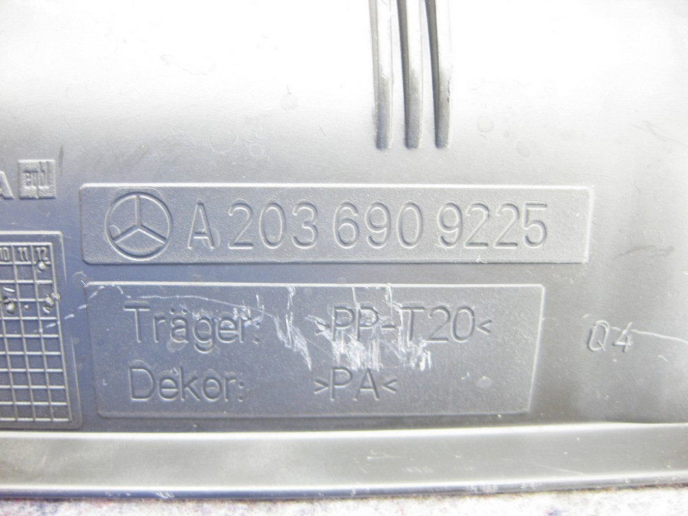 Mercedes-Benz  A2036909225 7D51 Задня права обшивка багажника сіра C-Class S203 універсал Одесса - изображение 11