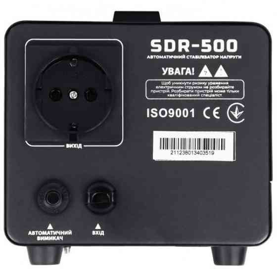 Стабілізатор напруги Gemix SDR-500, 500ВА/350Вт, Ступінчастий (SDR500.350W ) Киев