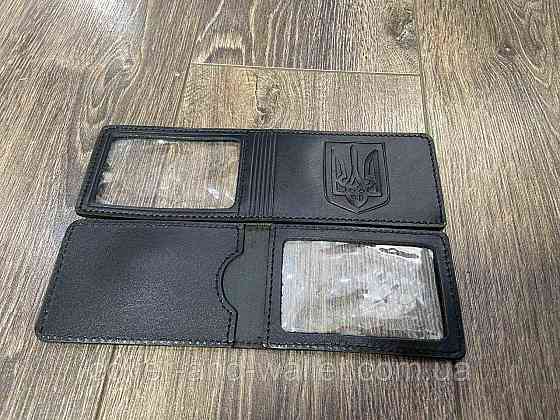 Універсальна обкладинка на права і ID карту з гербом України P-Leather Чорний Київ