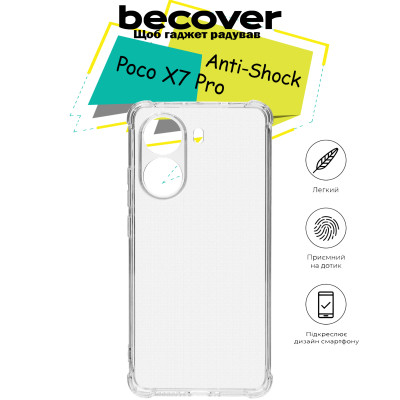 Чехол для мобильного телефона BeCover Anti-Shock Poco X7 Pro Clear (713152) Винница - изображение 4