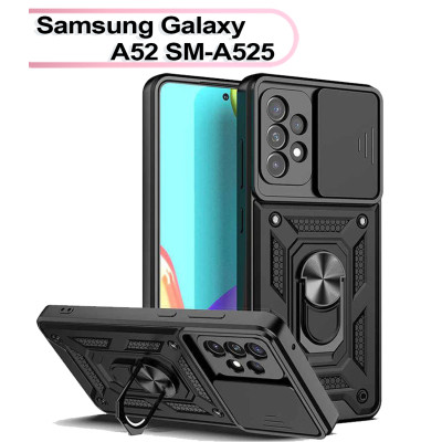 Чохол до моб. телефона BeCover Military Samsung Galaxy A52 SM-A525 Black (706060) Вінниця - фото 1