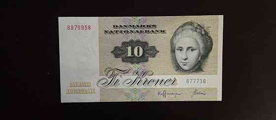 Denmark Данія - 10 Kroner 1972 Полтава