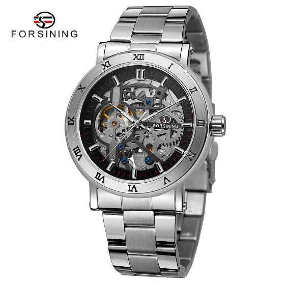 Forsining 8253 Silver-Black Киев