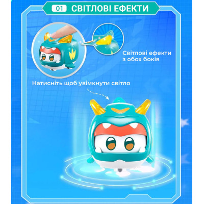 Фигурка Super Wings Super Pet Тино питомец (Tino pet), светло (EU770421) Винница - изображение 9