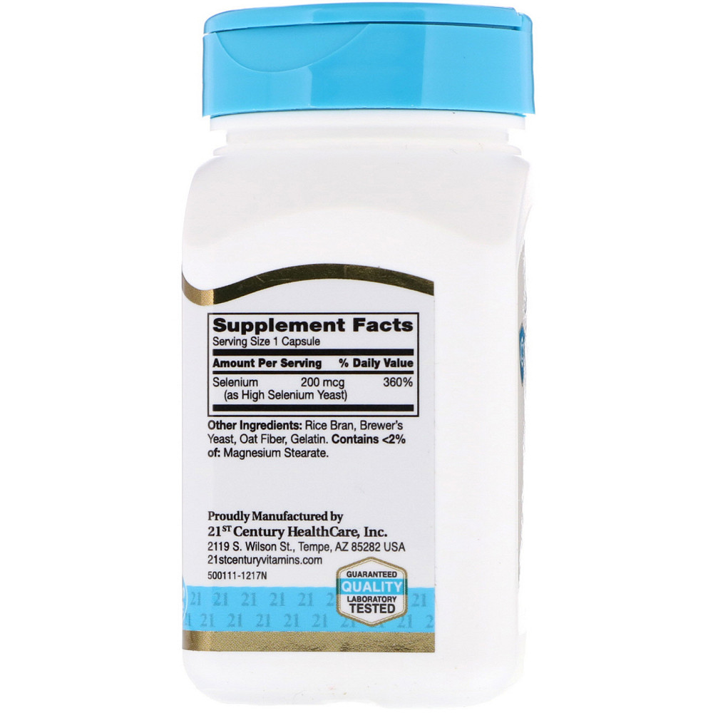 Селен (SELENIUM) 200 мкг 60 капсул Київ - фото 2