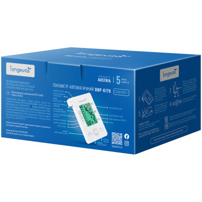 Тонометр Longevita Авт.вимір.артер.тиску LONGEVITA DBP-6179 (DBP-6179) Вінниця - фото 8