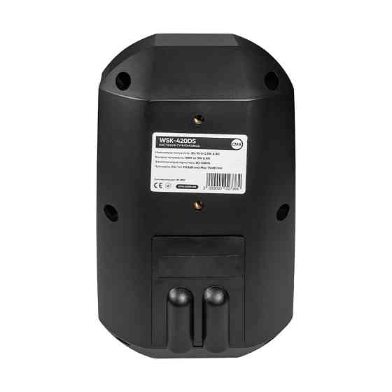 Вуличний настінний гучномовець CMX WSK-420DS (19-00054) Киев