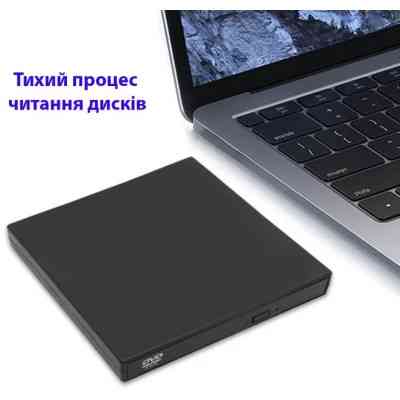 Оптичний привід DVD-RW Maiwo K520B-D Вінниця