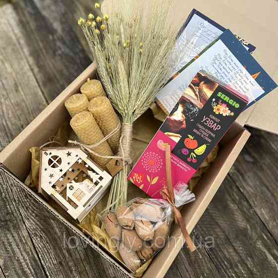 Різдвяний подарунковий набір з дідухом і адвент-свічками | Український традиційний подарунок Ірпінь