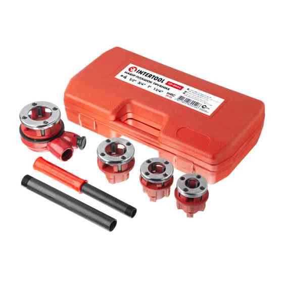Набір плашок трубних 4 шт, для нарізання різьби: 1/2", 3/4", 1", 1 1/4" INTERTOOL SD-8004 Київ