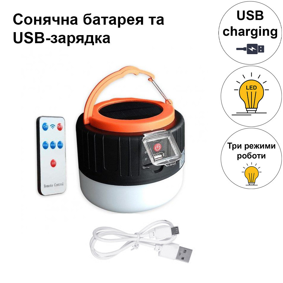 Лампа акумуляторна світлодіодна із сонячною батареєю та USB-зарядкою CATA CT-4289 10 годин роботи Кам'янець-Подільський - фото 3