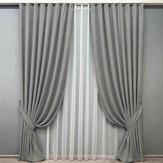 Комплект готових штор VR-Textil Мікровелюр Petek YL № 2012ш Сірий 200х290 см 2 шт (32-377) Київ