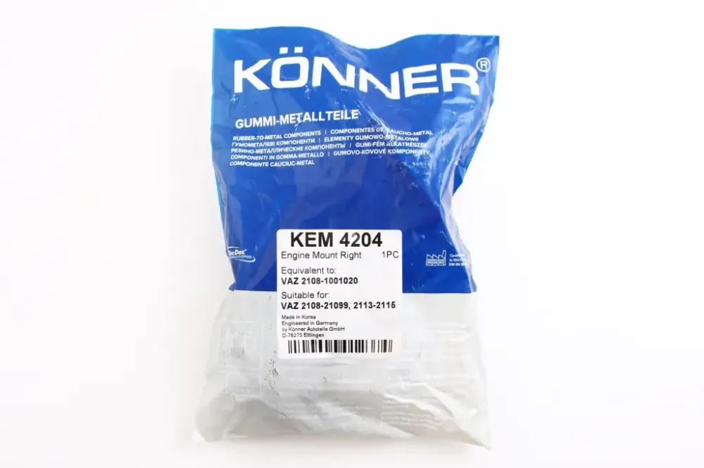 Подушка двигателя 2108 передняя Konner Винница - изображение 5