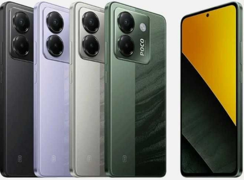 Xiaomi Poco M7, M7 pro 8/256gb NFC, аналог Xiaomi Харьков - изображение 6