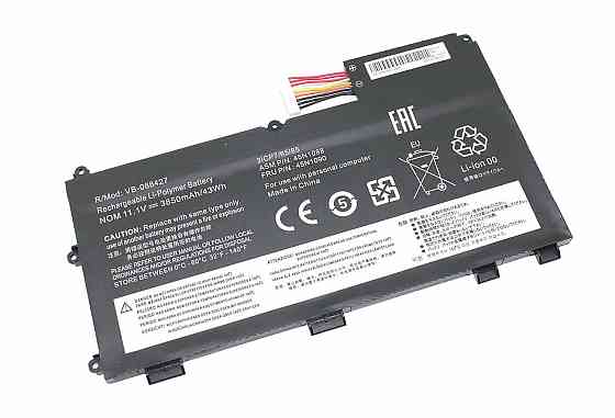 Аккумулятор для ноутбука Lenovo L11N3P51 ThinkPad T430U Ultrabook 11.1V Black 3850mAh OEM Вінниця