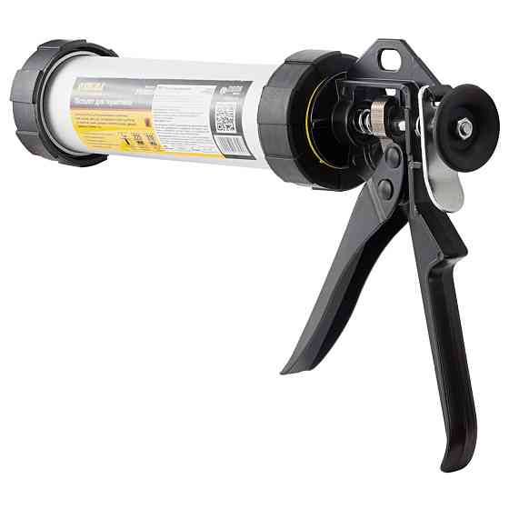 Sigma Пистолет для герметиков 225мм 310мл (алюминиевая туба) SIGMA (2723051) Коломия