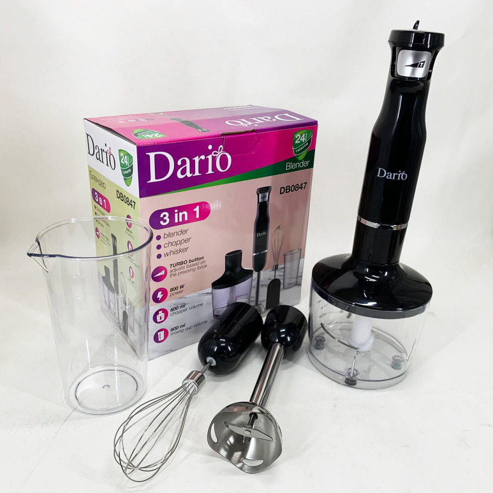 Маленький блендер Dario DB0847 800Вт, Ручной погружной блендер для овощей WR-88 Львов - изображение 16