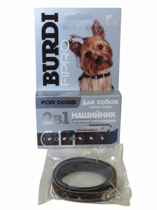 Ошейник Бурди Фипро от блох и клещей 2в1 собаки 40 см / 12 мм Киев - изображение 1