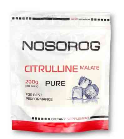 Цитрулин Nosorog Nutrition Citrulline Malate 200г Луцк