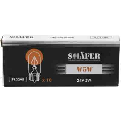 Автолампа SHAFER 24V5WW5W (SL2205) Вінниця