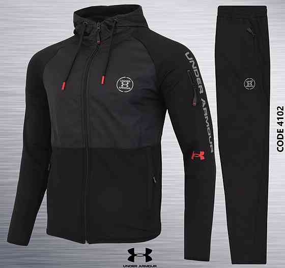 Мужской эластиковый спортивный костюм Under Armour ,оригинал Киев