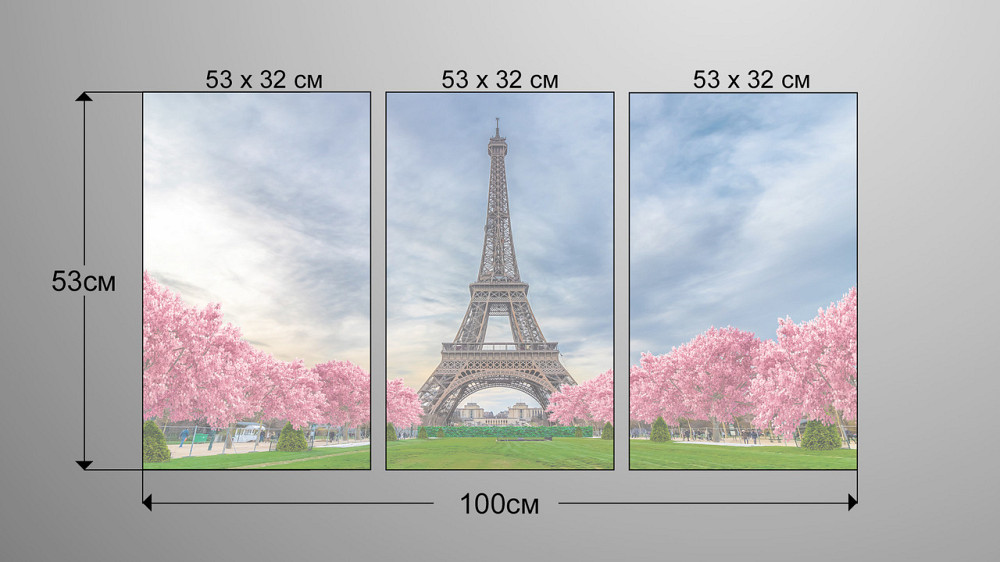Модульна картина Париж Дерева Аrt-188_3А Київ - фото 3