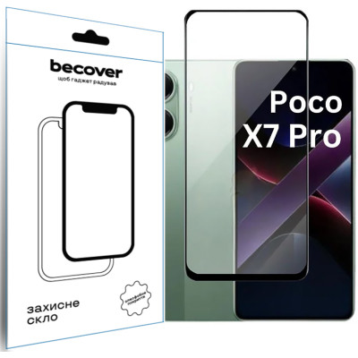 Стекло защитное BeCover Poco X7 Pro Black (713415) Винница - изображение 1