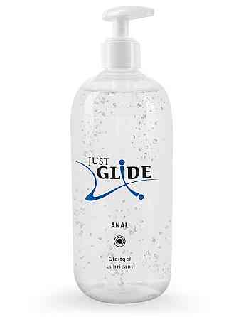 Анальный лубрикант Just Glide 500 мл на водной основе Sex Aura Киев