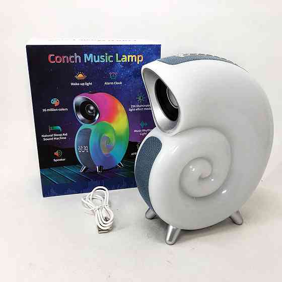 Ночник с возможностью зарядки, Ночник много цветов с беспроводной зарядкой, Настольная смарт лампа FW-10 Ивано-Франковск