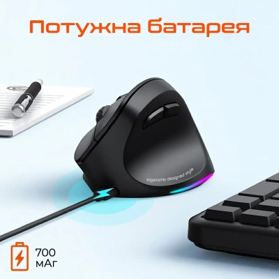 Мишка Meetion BTM010R RGB Bluetooth/Wireless Black (MT-BTM010R-A) Вінниця - фото 7